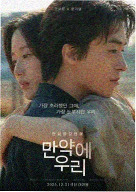 风间由美在线电影 推荐：风间由美·创作之路