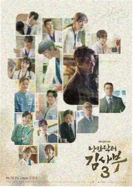 风间由美在线电影 资讯：日本独立电影票房突破
